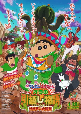 亚洲欧美日韩国产精品网