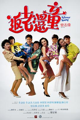 裸体女子