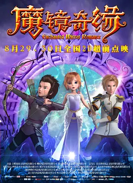 宅男噜66免费看网站