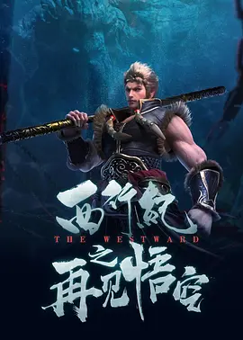 娇女嗯啊好猛h古代将军安软软