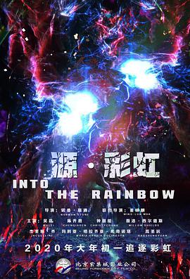 帅小伙gay猛烈进入