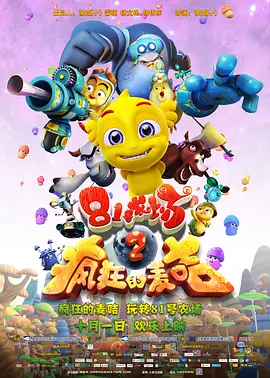 亚洲欧美精品