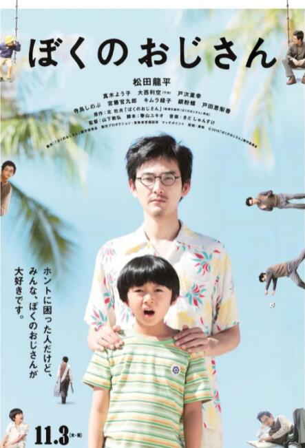 成年人免费观**