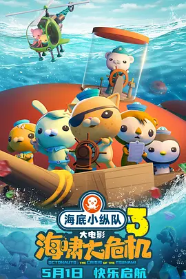 亚洲www美色