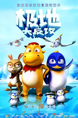 加勒比黑人在线