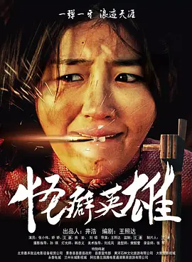 久草青青在线