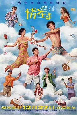 动漫精品一区二区三区四区