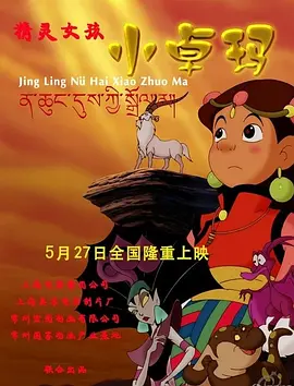 国产一级一区二区