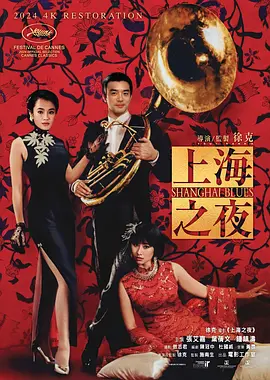 蜜桃小视频