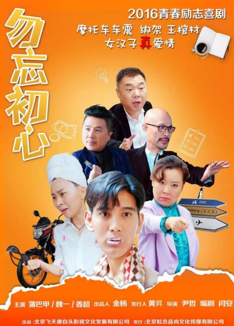 欧美日韩在线亚洲国产人