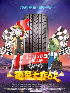 男生舔女生屁股