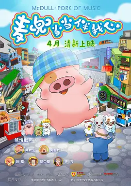 操淫