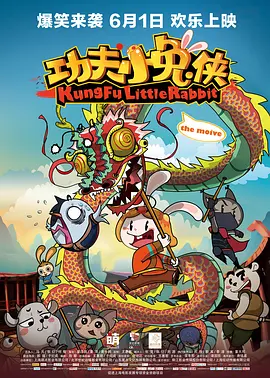 国产日韩欧美在线