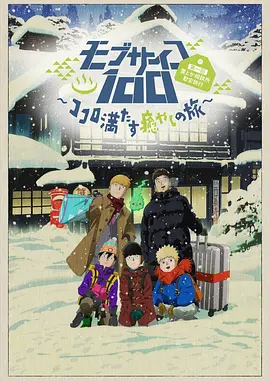 久久久婷