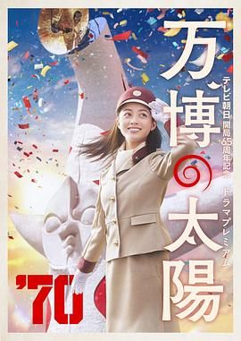奇米第八色