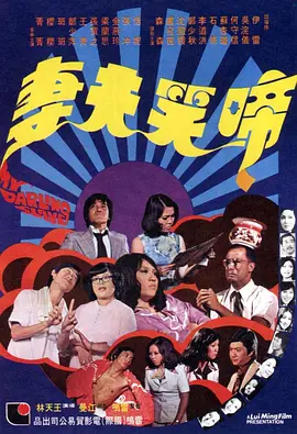 免播放器看av