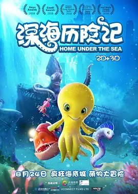 逆倫情欲