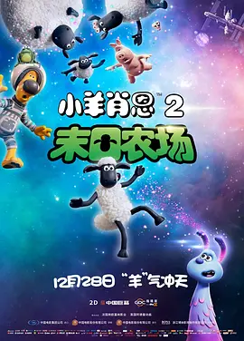 国产精品福利片