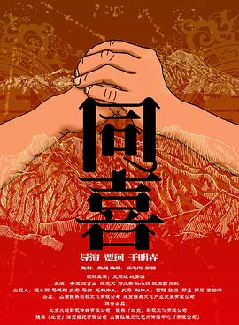 婷婷网址