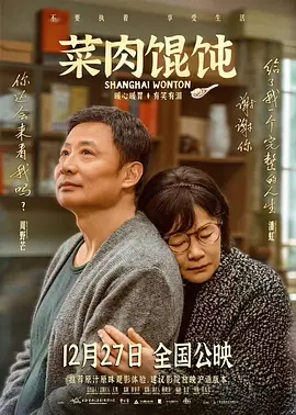 九九在线播放