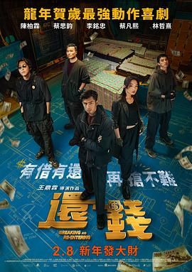 欧美精品v日韩精品v国产精品
