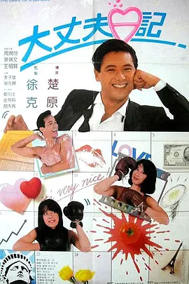 午夜香蕉网