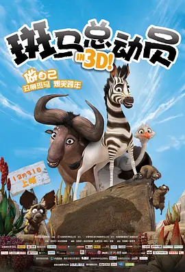 欧美极度另类