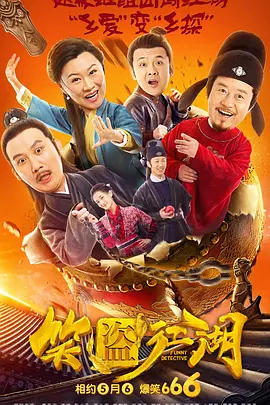 日韩一区精品视频在线看