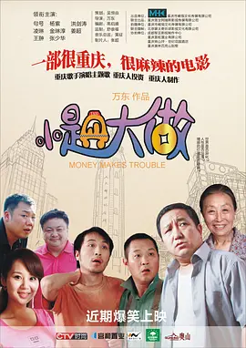 欧美特级特黄a大片免费