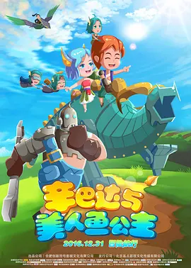 男女作爱免费网站