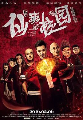 中文字幕久热精品视频免费