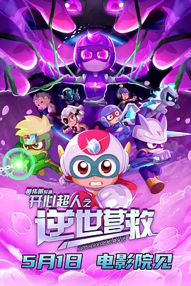 国产日韩欧美综合在线