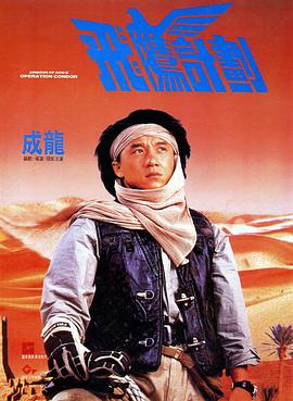 日本精品一区二区三区四区的功能