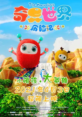 残忍凌虐h重口双性