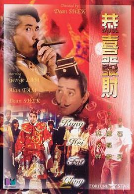 赢咖平台待遇