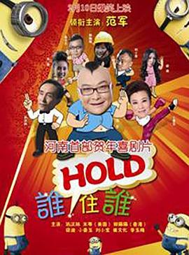 亚洲性69影院在线观看