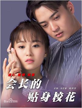 国产乱弄免费视频观看