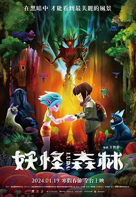 天天狠天天操