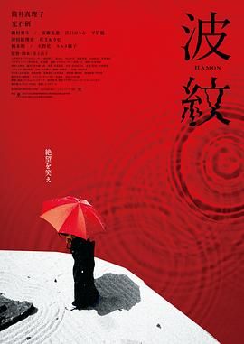 波多野结衣一区在线观看