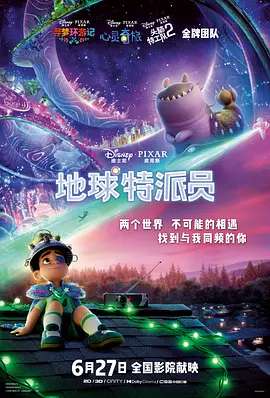 欧美亚洲高清一区二区三区不卡