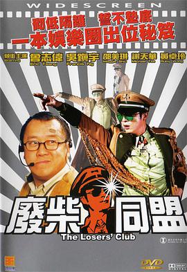 91九色在线看