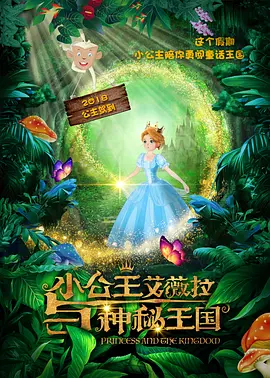 99久久久精品免费观看国产