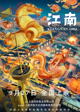 国产主播99