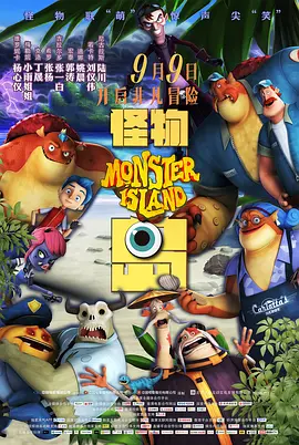 国产精品国产午夜免费福利看