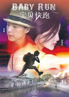 婷婷亚洲一区二区三区