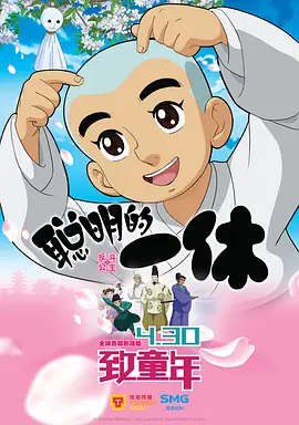 日本精品一区二区三区高清