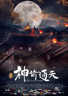 亚洲成网站www久久九