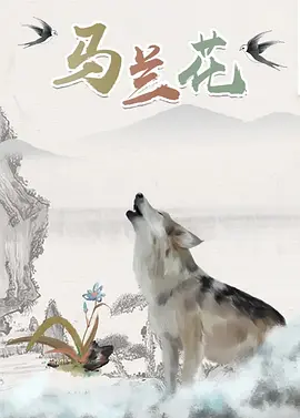 亚洲一区三区电影在线观看