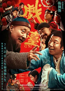 美女又爽又黄免费网站直播