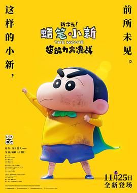 爱福利视频网